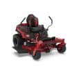 Toro 48 in. (122 cm) TITAN® MyRIDE® Zero Turn Mower (76411)