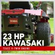 Toro 60 in. (152 cm) TimeCutter® Max Zero Turn Mower (77601)