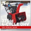 Toro 32 in. (81 cm) Power Max® HD 1232 OHXE Two-Stage Gas Snow Blower (38842)